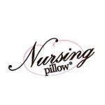 Nursing Pillow-CouponWorldz.com
